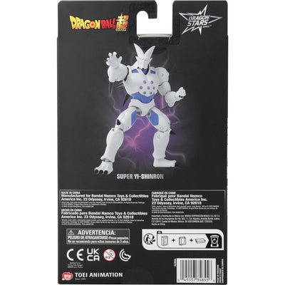 DRAGON BALL DRAGON STARS SERIES ORYGINAL - widok 2 Bandai opakowanie szczegoly collectible