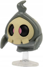 POKEMON ORYGINALNY ZESTAW FIGURKI DUSKUL - widok 3 opakowania szczegoly zabawka kolekcja