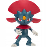 POKEMON BATTLE FIGURE JAZWARES 1-PAK ORY - widok 2 opakowania szczegoly zabawka kolekcja