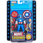 Zabawka MARVEL LEGENDS RUCHOMA  KAPITAN AMERYKA - kolekcjonerska premium zabawki Aseo dla dzieci