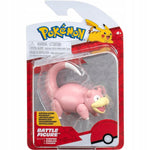 Zabawka POKEMON BATTLE FIGURE JAZWARES 1-PAK ORYGINALNA RU - kolekcjonerska premium zabawki Aseo dla dzieci