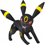 POKEMON BATTLE FIGURE JAZWARES 1-PAK ORY - widok 2 opakowania szczegoly zabawka kolekcja
