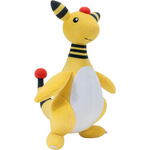 POKEMON ORYGINALNA MASKOTKA PLUSZOWA PLU - widok 3 opakowania Jazwares szczegoly kolekcja