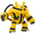 POKEMON ORYGINALNA RUCHOMA  ELECTIVIRE - widok 3 opakowania szczegoly zabawka kolekcja