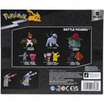 POKEMON MULTI-PACK SQUIRTLE WARTORTLE BL - widok 9 opakowania szczegoly zabawka kolekcja
