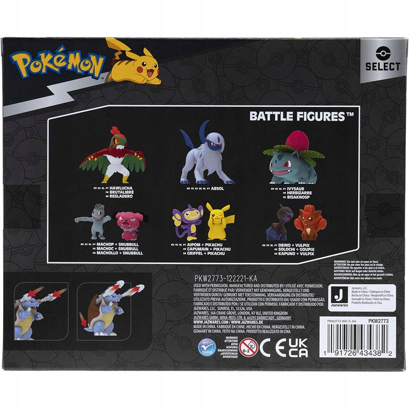 POKEMON MULTI-PACK SQUIRTLE WARTORTLE BL - widok 9 opakowania szczegoly zabawka kolekcja