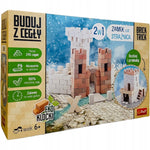 Zabawka BRICK TRICK 2W1 ZAMEK LUB STRAŻNICA BUDUJ Z CEGŁY  - kolekcjonerska premium zabawki Aseo dla dzieci