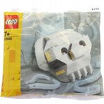 Zabawka LEGO CREATOR CZASZKA 11944 - kolekcjonerska premium zabawki Aseo dla dzieci collectible
