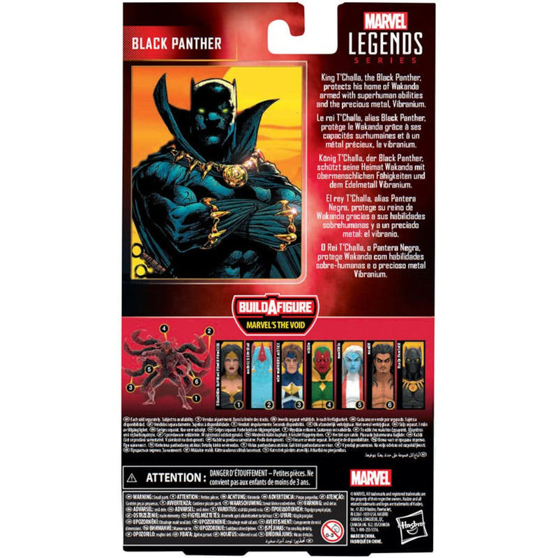 MARVEL LEGENDS RUCHOMA  KOLEKCJONERSKA C - widok 2 opakowania Hasbro szczegoly kolekcja