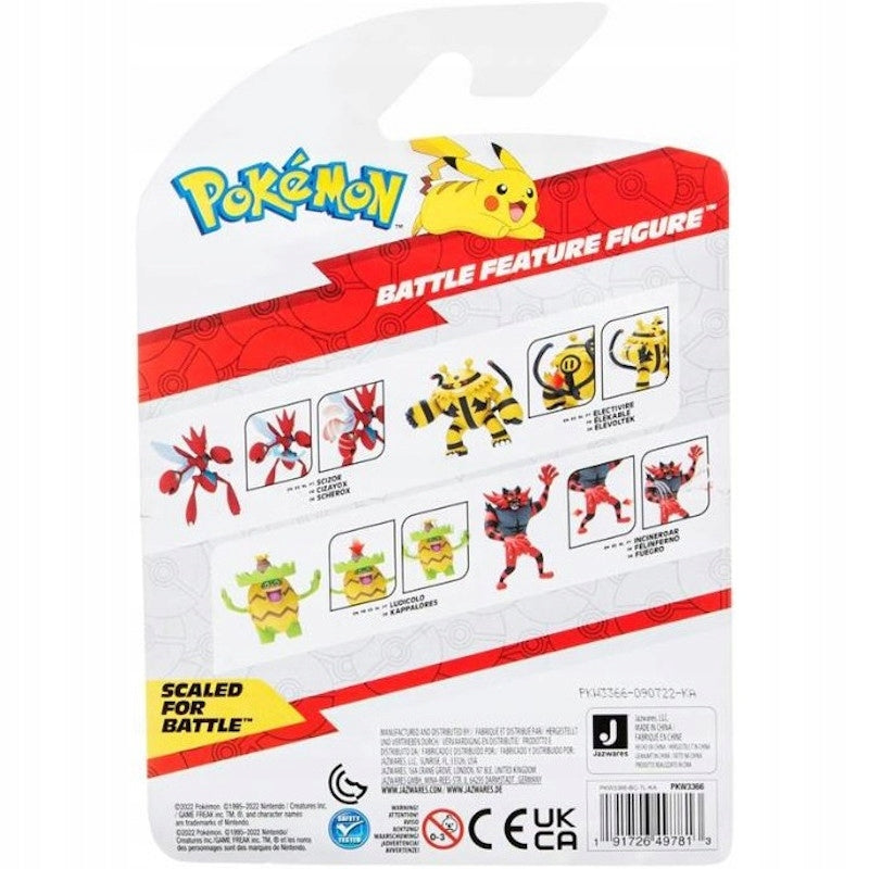 POKEMON ORYGINALNA RUCHOMA  LUDICOLO - widok 6 opakowania szczegoly zabawka kolekcja