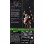 STAR WARS THE BLACK SERIES GWIEZDNE WOJN - widok 5 opakowania szczegoly zabawka kolekcja