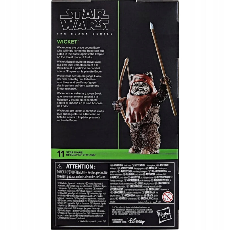 STAR WARS THE BLACK SERIES GWIEZDNE WOJN - widok 5 opakowania szczegoly zabawka kolekcja