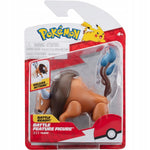 Zabawka POKEMON BATTLE FEATURE FIGURE ORYGINALNA  AKCJI DE - kolekcjonerska premium zabawki Aseo dla dzieci