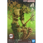 DEMON SLAYER KIMETSU NO YAIBA BANPRESTO  - widok 2 opakowania szczegoly zabawka kolekcja