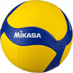 Zabawka PIŁKA SIATKOWA MIKASA FIVB OFFICIAL SUPPLIER PIŁKA - kolekcjonerska Mikasa premium dla dzieci
