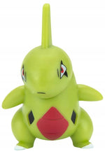 FIGURKI POKEMON 3-PAK FLAREON LARVITAR P - widok 4 opakowania szczegoly zabawka kolekcja
