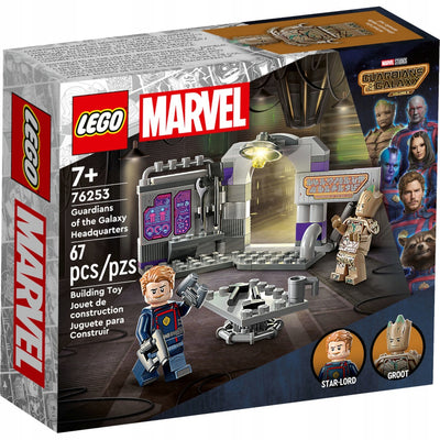 Zabawka LEGO MARVEL GUARDIANS OF THE GALAXY KWATERA STRAŻN - kolekcjonerska premium zabawki Aseo dla dzieci