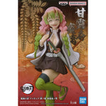 DEMON SLAYER KIMETSU NO YAIBA BANPRESTO  - widok 2 opakowania szczegoly zabawka kolekcja