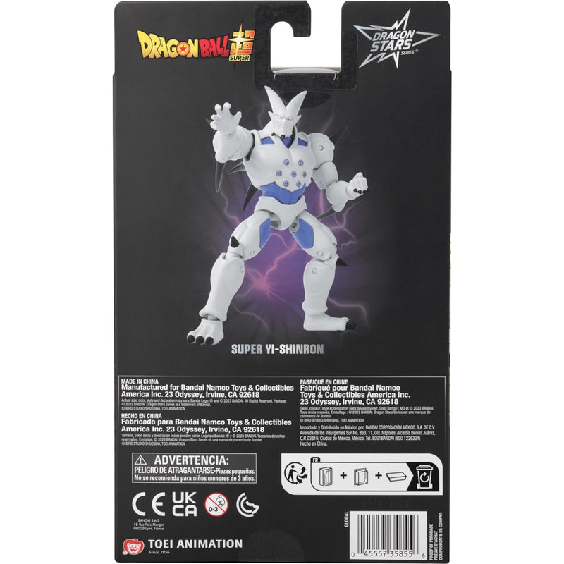 DRAGON BALL DRAGON STARS SERIES ORYGINAL - widok 2 Bandai opakowanie szczegoly collectible