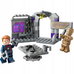 LEGO MARVEL GUARDIANS OF THE GALAXY KWAT - widok 2 opakowania szczegoly zabawka kolekcja