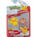 Zabawka POKEMON BATTLE FIGURE PACK 2-PAK ORYGINALNE FIGURK - kolekcjonerska premium zabawki Aseo dla dzieci