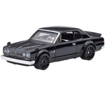 HOT WHEELS FAST AND FURIOUS SERIA 3 1971 - widok 2 Mattel opakowanie szczegoly collectible