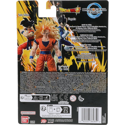 DRAGON BALL EVOLVE ORYGINALNA RUCHOMA  S - widok 2 Bandai opakowanie szczegoly collectible