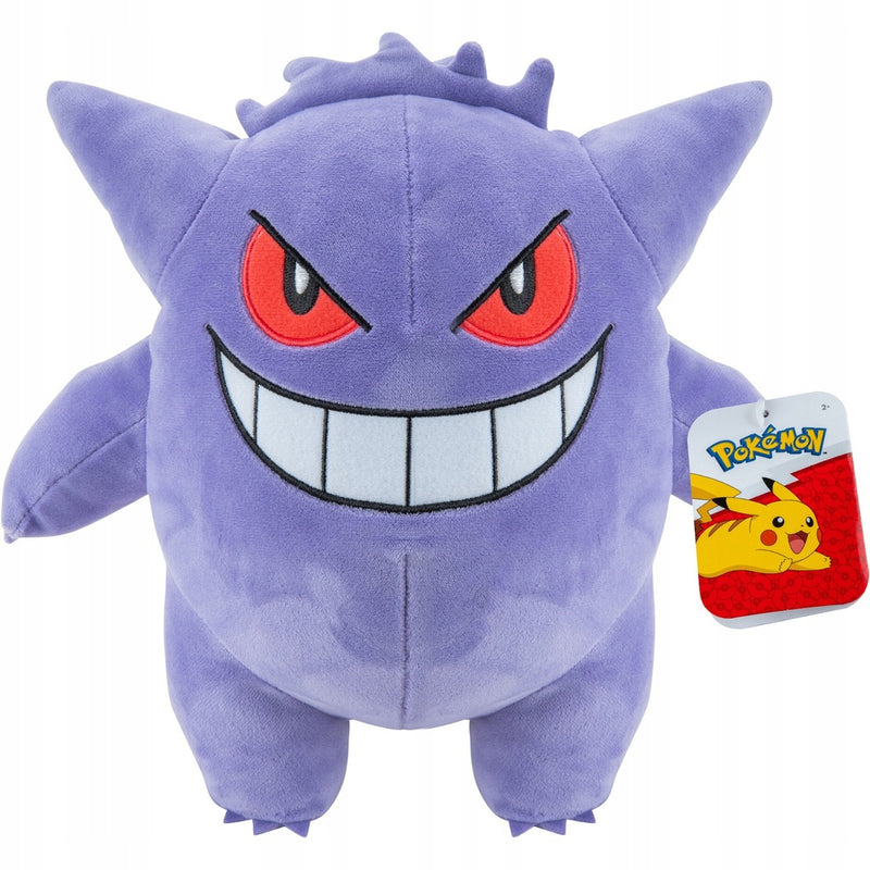 Zabawka POKEMON ORYGINALNA MASKOTKA PLUSZOWA JAZWARES PLUS - kolekcjonerska premium zabawki Aseo dla dzieci