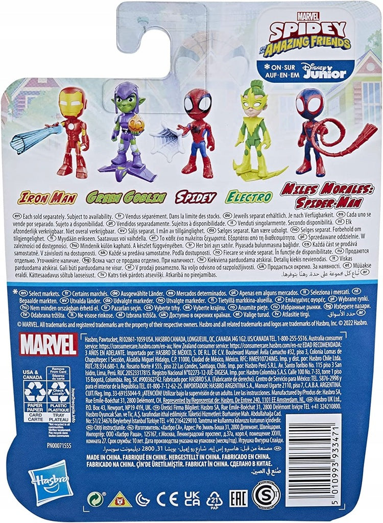 SPIDEY I SUPER KUMPLE MARVEL AVENGERS IR - widok 4 opakowania szczegoly zabawka kolekcja