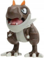 POKEMON ZESTAW GÓRSKA JASKINIA TYRUNT +  - widok 3 opakowania szczegoly zabawka kolekcja