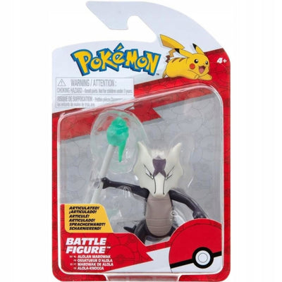 Zabawka POKEMON BATTLE FIGURE JAZWARES 1-PAK ORYGINALNA  A - kolekcjonerska premium zabawki Aseo dla dzieci