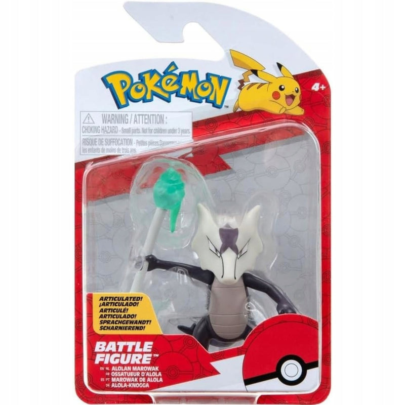 Zabawka POKEMON BATTLE FIGURE JAZWARES 1-PAK ORYGINALNA  A - kolekcjonerska premium zabawki Aseo dla dzieci