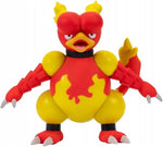 POKEMON ORYGINALNA RUCHOMA  JAZWARES MAG - widok 3 opakowania szczegoly zabawka kolekcja