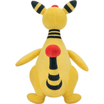 POKEMON ORYGINALNA MASKOTKA PLUSZOWA PLU - widok 2 opakowania Jazwares szczegoly kolekcja
