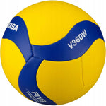 PIŁKA SIATKOWA MIKASA FIVB OFFICIAL SUPP - widok 2 Mikasa opakowanie szczegoly collectible