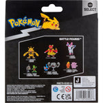 POKEMON EVOLUTION MULTI-PACK ZESTAW FIGU - widok 6 opakowania szczegoly zabawka kolekcja