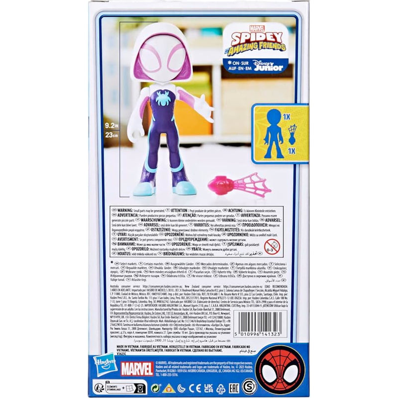 SPIDEY I SUPER KUMPLE MARVEL ORYGINALNA  - widok 5 opakowania Hasbro szczegoly kolekcja
