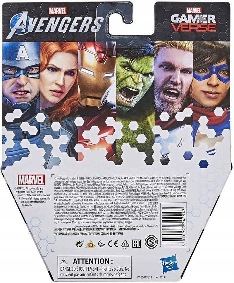 MARVEL AVENGERS RUCHOMA  IRON MAN OVERLO - widok 4 opakowania szczegoly zabawka kolekcja