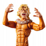 MARVEL LEGENDS RUCHOMA  X-MEN WILD CHILD - widok 5 opakowania szczegoly zabawka kolekcja