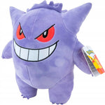 POKEMON ORYGINALNA MASKOTKA PLUSZOWA JAZ - widok 2 opakowania szczegoly zabawka kolekcja
