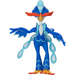 POKEMON BATTLE FEATURE FIGURE DELUXE ORY - widok 5 opakowania Jazwares szczegoly kolekcja