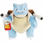 Zabawka POKEMON ORYGINALNA MASKOTKA PLUSZOWA JAZWARES PLUS - kolekcjonerska premium zabawki Aseo dla dzieci