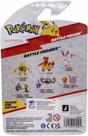 POKEMON ORYGINALNA RUCHOMA  JAZWARES MAG - widok 6 opakowania szczegoly zabawka kolekcja