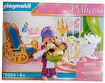 Zabawka PLAYMOBIL PRINCESS AMME Z KOŁYSKĄ DZIECIĘCĄ 70264 - kolekcjonerska premium zabawki Aseo dla dzieci