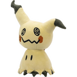 POKEMON ORYGINALNA MASKOTKA PLUSZOWA PLU - widok 4 opakowania Jazwares szczegoly kolekcja