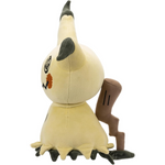 POKEMON ORYGINALNA MASKOTKA PLUSZOWA PLU - widok 3 opakowania Jazwares szczegoly kolekcja