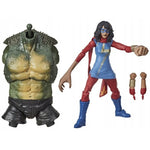 MARVEL LEGENDS  GAMERVERSE MS. MARVEL 17 - widok 2 opakowania szczegoly zabawka kolekcja