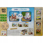 BRICK TRICK 2W1 ZAMEK LUB STRAŻNICA BUDU - widok 4 opakowania szczegoly zabawka kolekcja