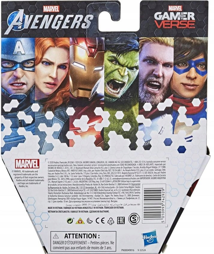 MARVEL AVENGERS RUCHOMA  KAPITAN AMERYKA - widok 4 opakowania szczegoly zabawka kolekcja