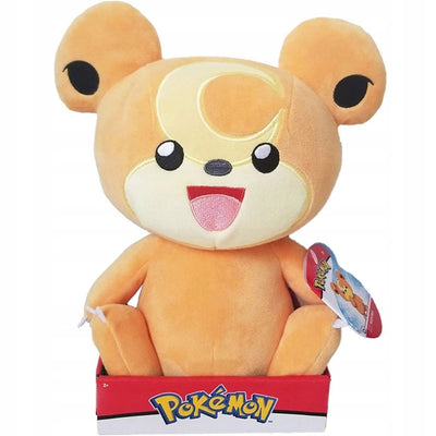 Zabawka POKEMON ORYGINALNA MASKOTKA PLUSZOWA JAZWARES PLUS - kolekcjonerska premium zabawki Aseo dla dzieci